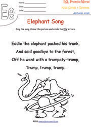 letter-e-song-worksheet